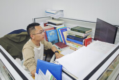 方志青年声音| 丁琼：二十载守志路，薪火正相传