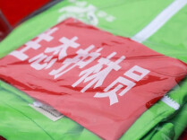 闻“汛”而动，生态护林员一线显担当