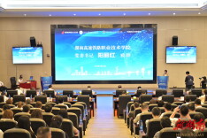 开局八好 乘势而上丨培育“数智工匠”“红心工匠”  衡阳市域产教联合体打造“中部匠都”注入职教力量