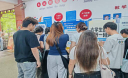 长沙民政职业技术学院财经管理学院开展“筑牢校园网络安全防火墙 护航青春成长路”活动