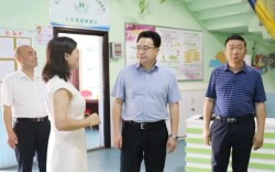 零陵区开展关爱残疾人走访慰问活动
