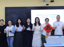 湘潭市ETopicAiCO数智赋能“对话教育”课例研修工作坊在九华和平科大小学举行