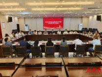 攸县 “茶叙会” 迭代升级 打造法治化营商环境新标杆