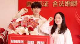 长沙橘子洲景区可以登记结婚了！