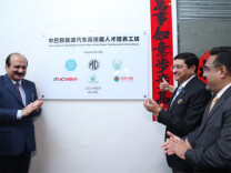深耕职教出海！湖南汽车工程职业大学聚焦新能源人才培育