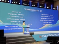 湖南唯一！株洲实践入选全国优秀案例