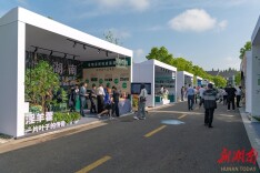 湖南唯一！会同生态实践亮相全国主场