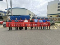 灾情就是命令，救灾分秒必争——550件食品从衡阳紧急启运驰援石门灾区