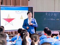 长沙市雨花区全域推进学科美育——让每一门课更“美”好