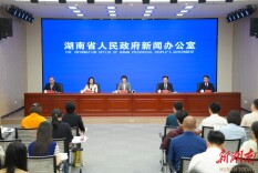 有一种温暖，叫“工会就在身边”——湖南工会“十四五”服务职工“三本账” 