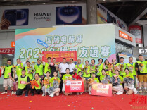 凝心聚力秀风采 协作共赢促发展——长沙国储电脑城2026年拔河友谊赛活动侧记