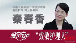 产后抑郁就是“想开一点”？妇幼护理专家：真不是