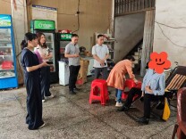 冷水滩区多部门联合开展残疾人入户走访活动