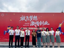 长沙民政职院教师团队在2026年湖南省黄炎培职业教育奖创业规划大赛斩获佳绩