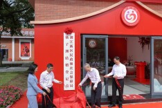 好韵味！在橘子洲领证，山水来“做媒”