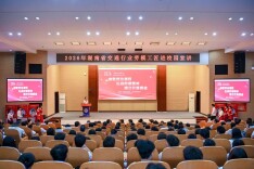交通行业劳模工匠宣讲走进湖南交通职业技术学院