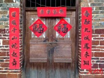 美文｜家乡的老屋
