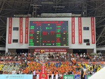 咬紧牙关对阵“榜一”，“湘BA”季后赛第一场岳阳队69:77不敌株洲队