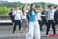 南华大学举行心理健康健身操活动