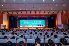 湖南省“健康科普行——万场健康知识讲座”进高校活动走进长沙理工大学