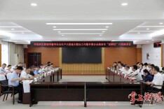 市、区协同发力为企业发展排忧解难，刘中杰赴石鼓区现场办公
