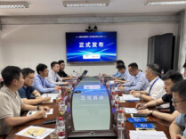 光感围界试点告捷  湖南机场集团科技创新从“点状突破”走向“系统赋能”