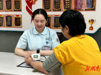 护理手记：当她成为“第二性”——看见，就是疗愈的开始。