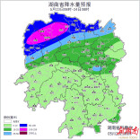 天气多变，需防范地质灾害！株洲未来三天雷阵雨+高温接连登场