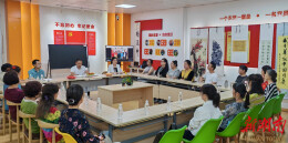 红纸镂空处，治理见匠心 ——湘江新区恒华社区“剪纸文化艺术传承基地”正式揭牌