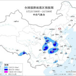 暴雨+大雾双预警！今天全国多地将迎强降雨