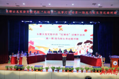 小记者·看见｜长郡云龙实验学校“红领巾议事厅”背后的故事