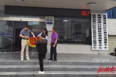 跨区联动解民忧——渌口区综治中心化解14名保洁员欠薪纠纷