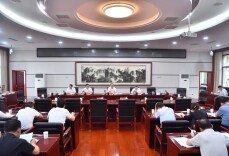 张家界市召开文旅重点工作调度会