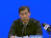 山西留神峪煤矿瓦斯爆炸事故发布会：要给遇难者及其家属和社会公众一个负责任的交代
