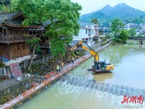 农村污水治理惠民生