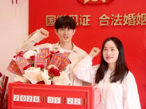 长沙橘子洲景区可以登记结婚了！
