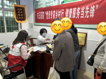 送药下乡暖人心 精准帮扶显真情|湘潭市五医院联合市县残联为困难精神障碍患者免费发药