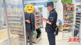 为民服务不缺位！赫山公安温情救助护平安