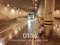 闻汛而动迅速处置 天心环卫扎实开展汛期防汛保障工作