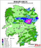 长株潭成暴雨中心，湘江下游支流发生明显洪水过程