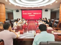 精准滴灌县域经济：如何借力省会资源实现产业突围？