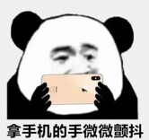 突然莫名其妙手麻了？别大意，可能是5种病上身了！