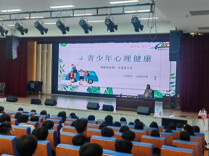青春期的“悄悄话”要学会说出口