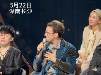 首演状态在线！Stanaj 直言享受与一众实力唱将同台竞技