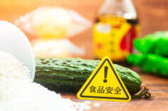 上海市监总局通报检出40批次不合格食品，涉添加剂超标、标签不符等