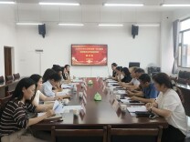  永州市大中小学思政课一体化建设工作推进会成功召开