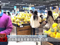 那些长期“控碳水”的人，后来怎样了？