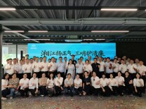 中建五局总承包公司市政公司参与湖南湘江新区第七片区“520”廉洁文化宣传周活动