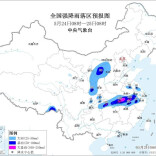 暴雨+强对流双预警 这些地区出行需注意防范