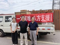 石门老党员带头发动捐款驰援灾区